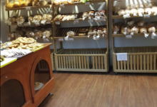 Brutari Brutaria RATIO WEST