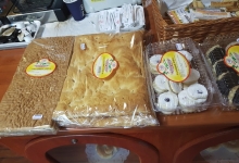 Brutari Brutaria RATIO WEST