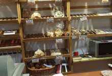 Brutari Brutaria RATIO WEST